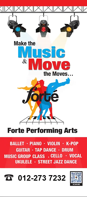 Forte Performing Arts - Logo