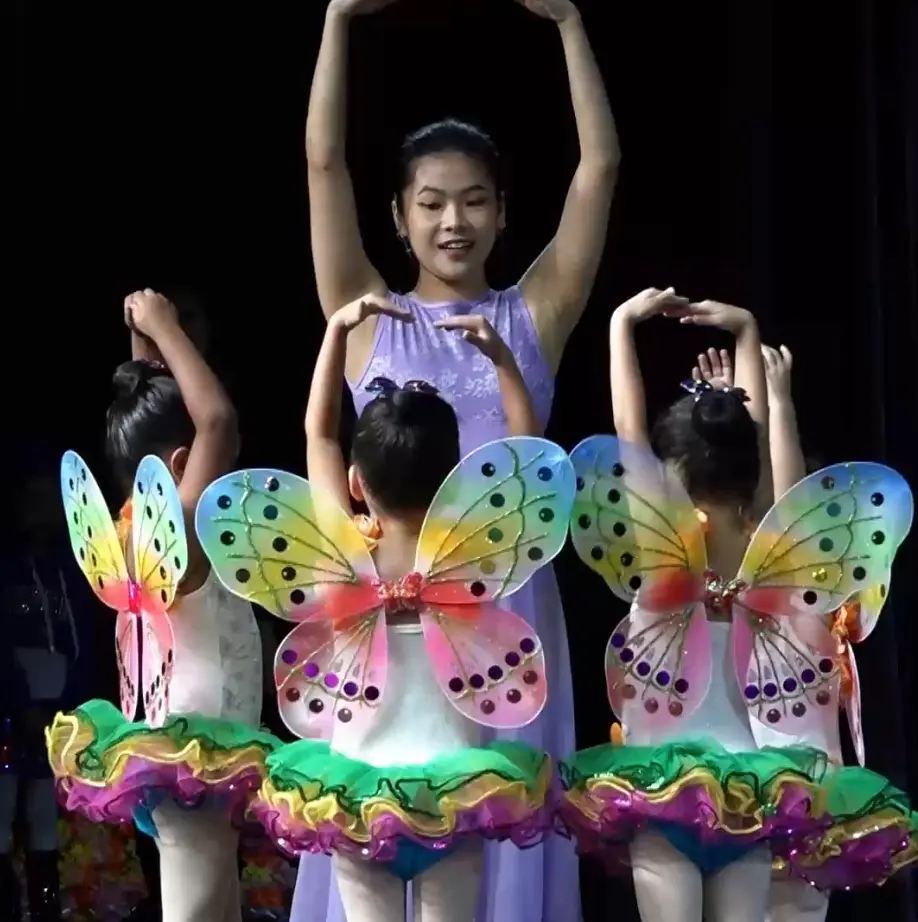 Forte Performing Arts 2023 Dance Recital